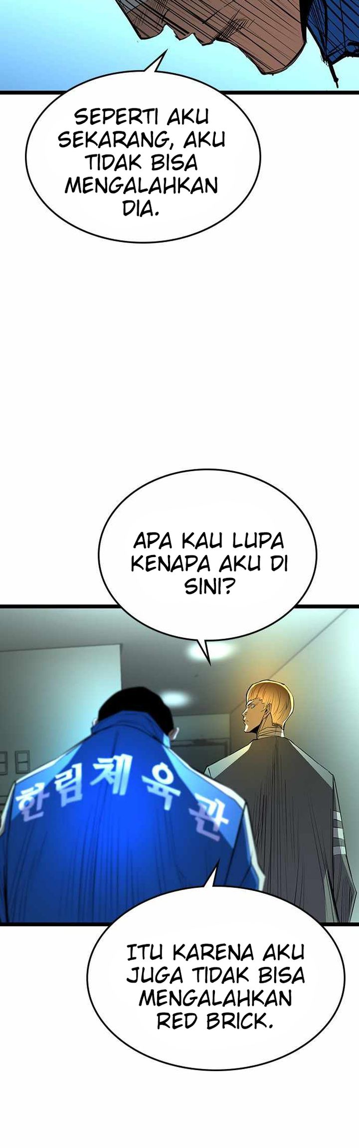 Hallym Gymnasium Chapter 96 - halaman 60