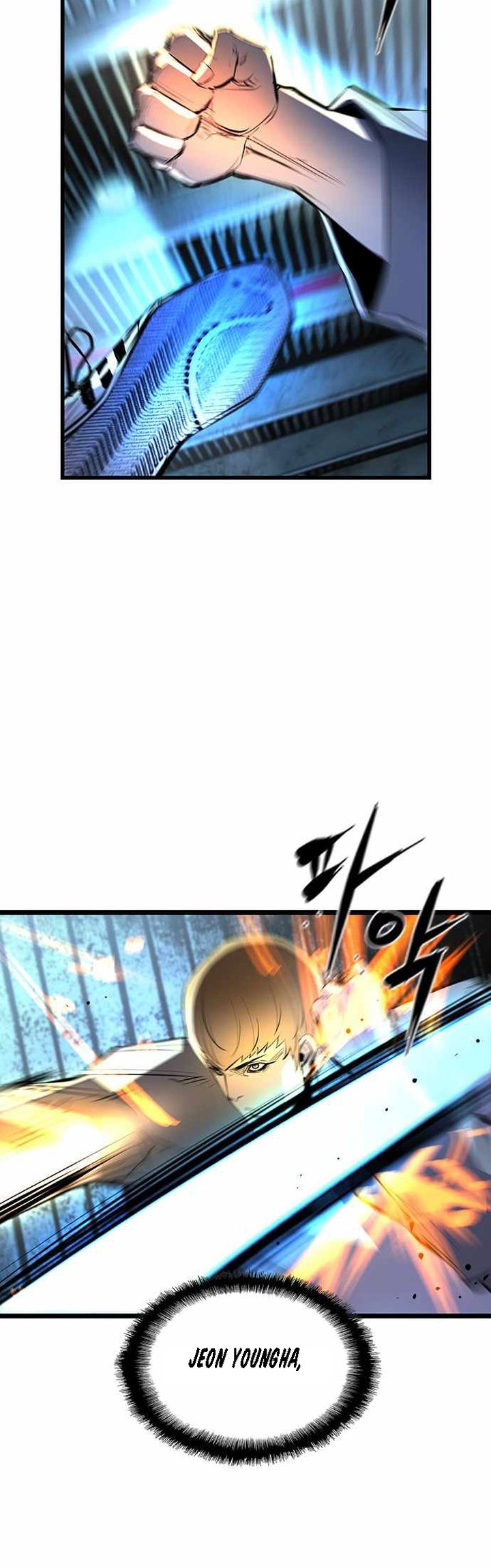 Hallym Gymnasium Chapter 97 - halaman 10