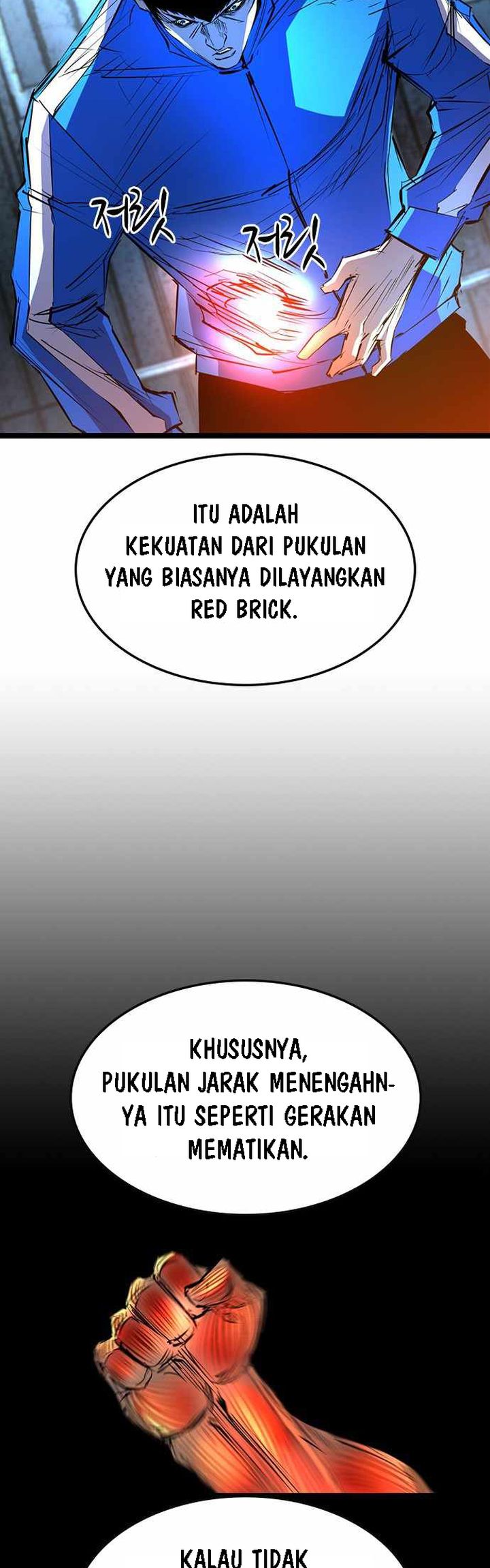 Hallym Gymnasium Chapter 97 - halaman 19