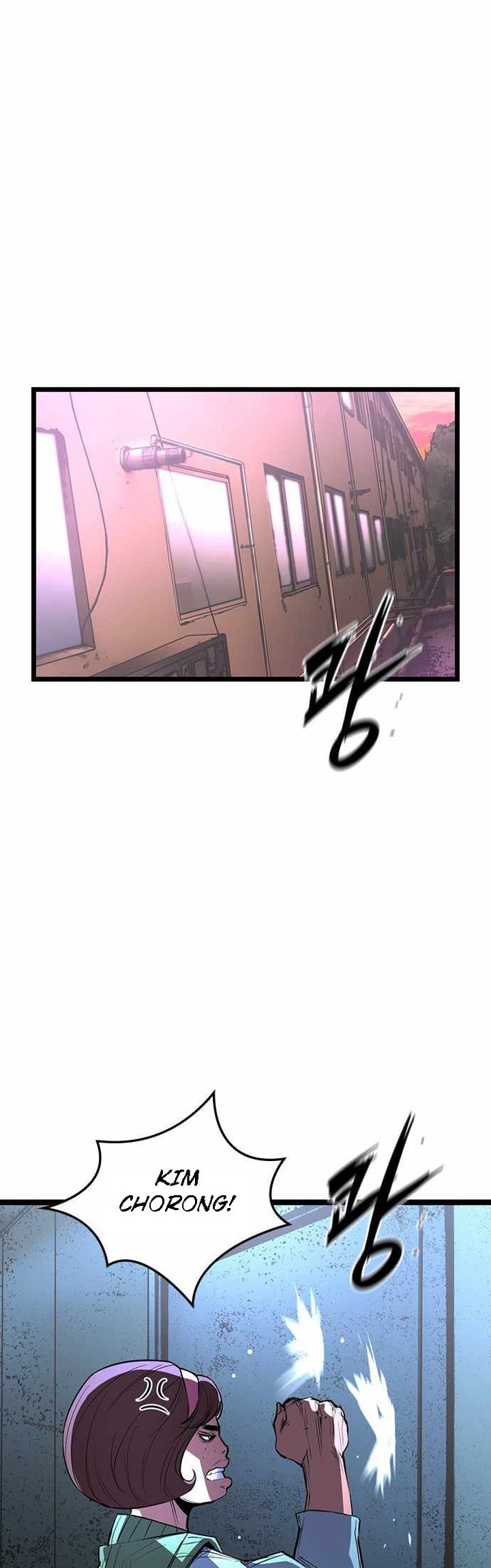Hallym Gymnasium Chapter 97 - halaman 27