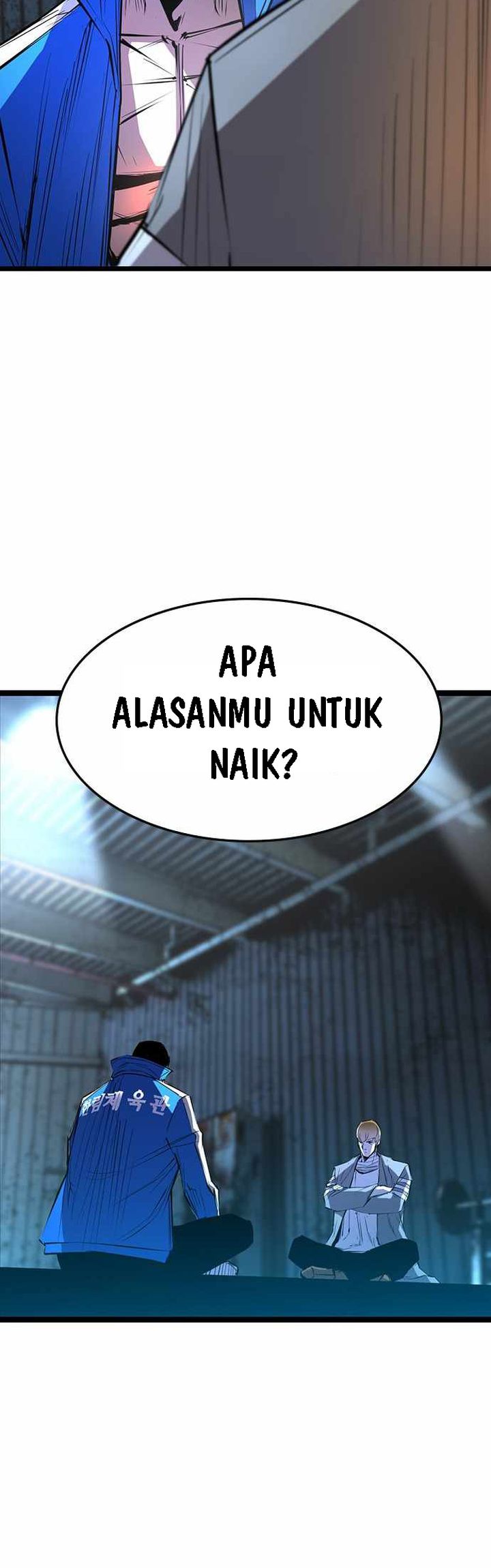 Hallym Gymnasium Chapter 97 - halaman 38