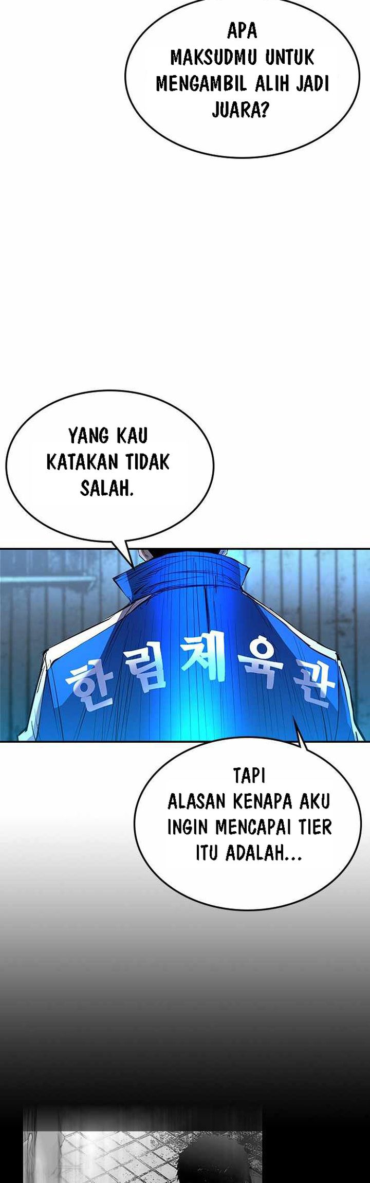 Hallym Gymnasium Chapter 97 - halaman 40
