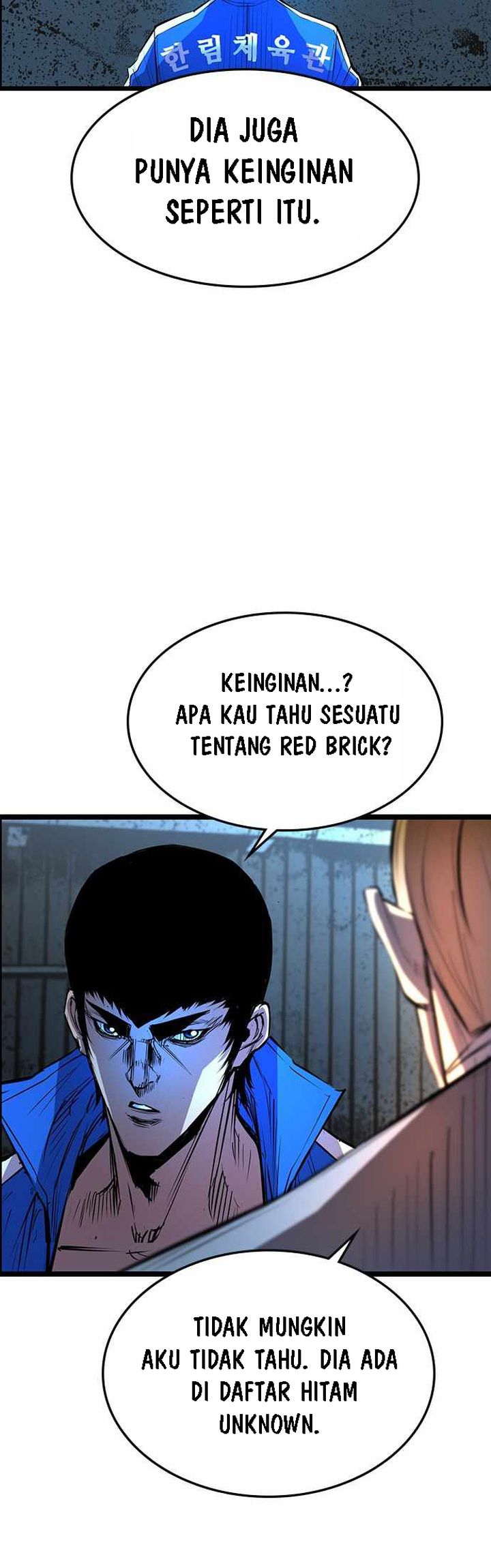 Hallym Gymnasium Chapter 97 - halaman 46