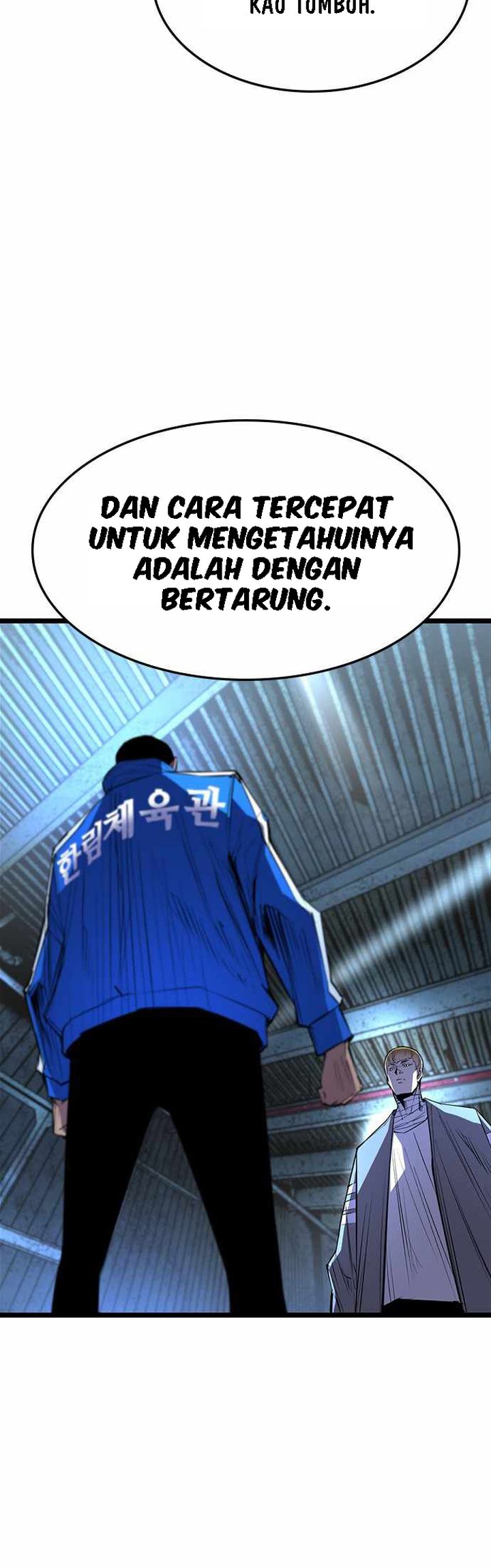 Hallym Gymnasium Chapter 97 - halaman 5