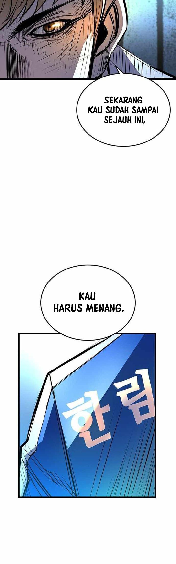 Hallym Gymnasium Chapter 98 - halaman 45