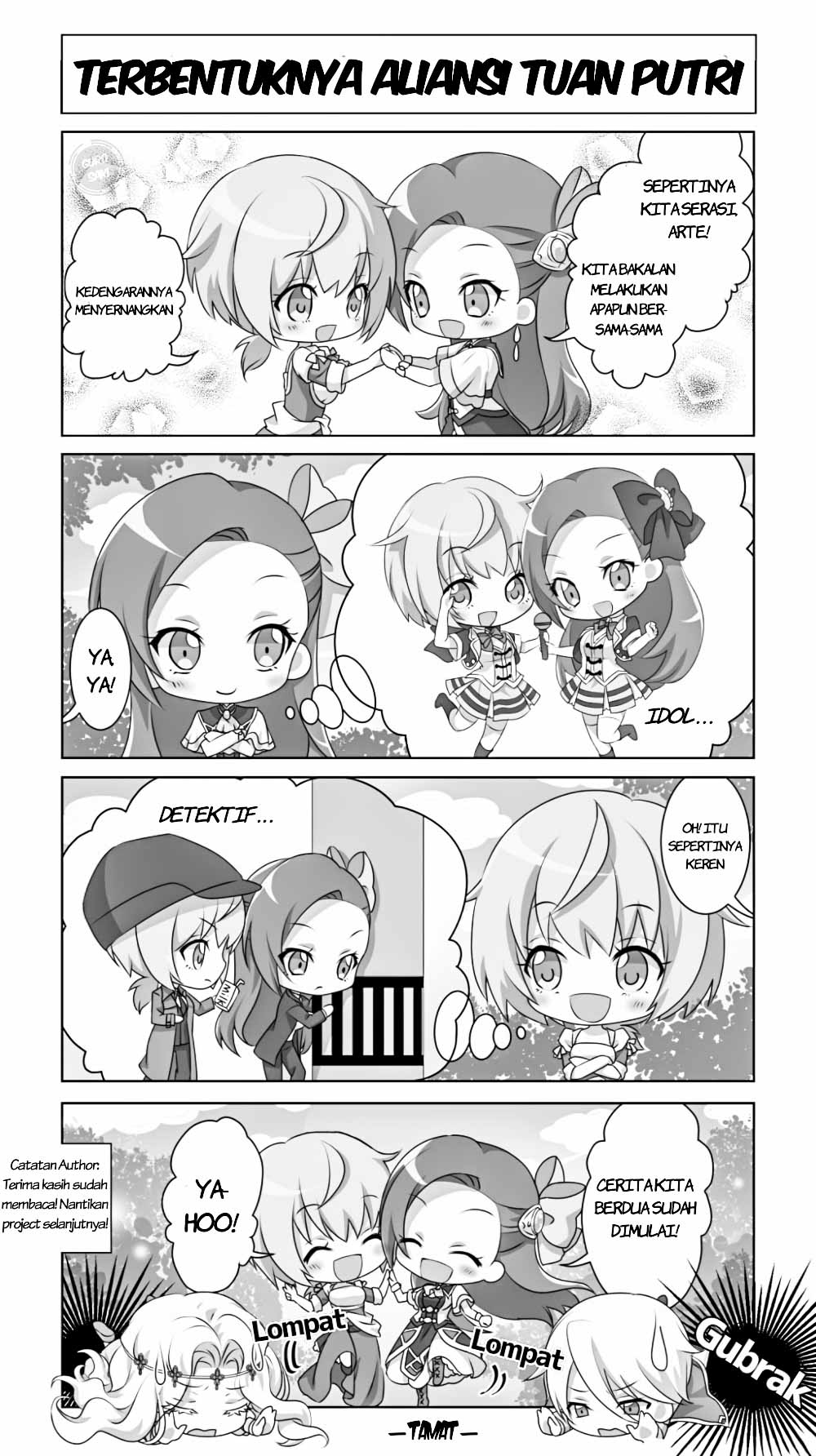 Hamefura x Arte Chapter 6 - halaman 1