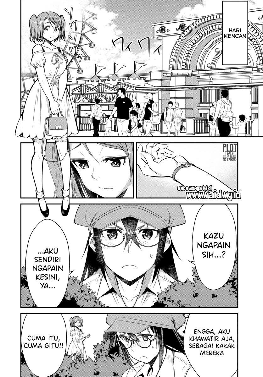 Hametsu no Kanojo Chapter 1 - halaman 16