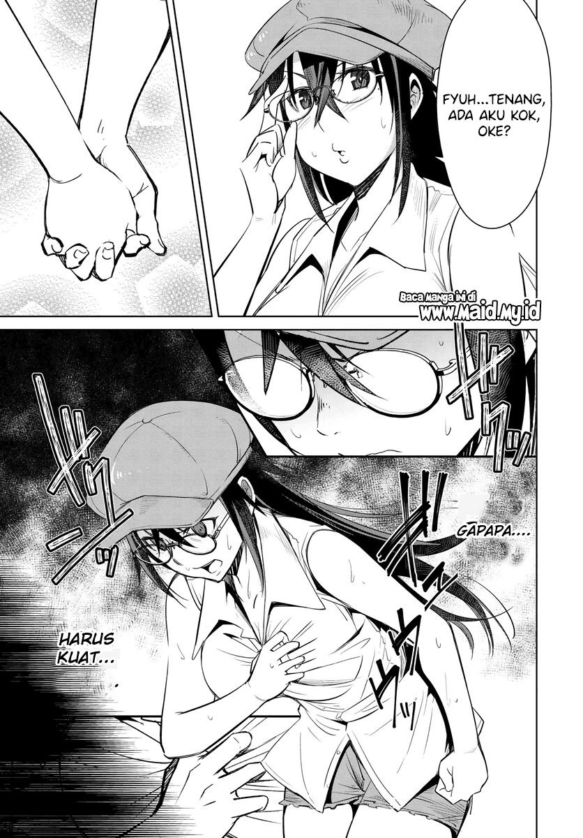 Hametsu no Kanojo Chapter 1 - halaman 19