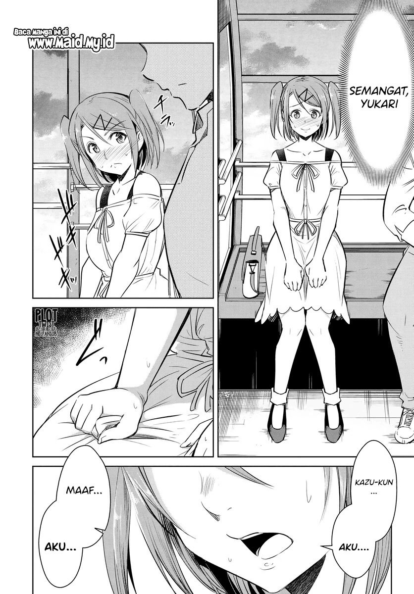 Hametsu no Kanojo Chapter 1 - halaman 22