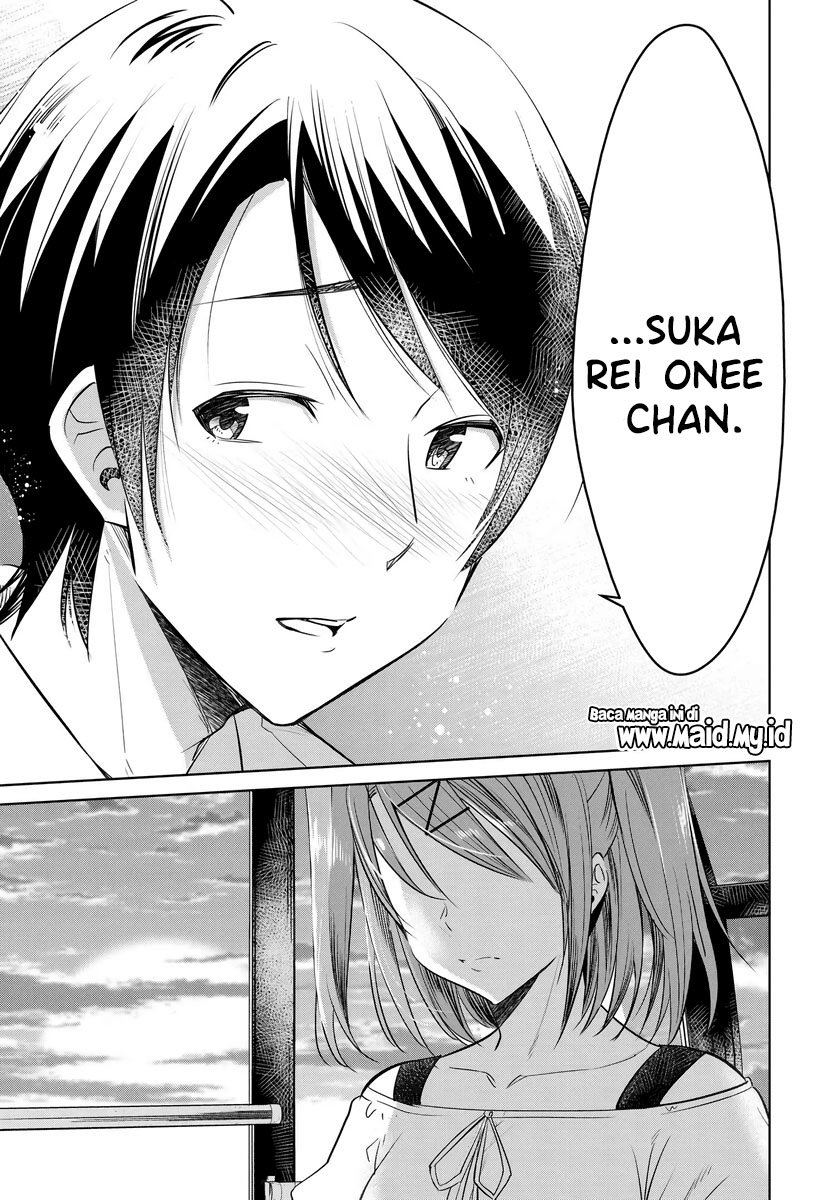 Hametsu no Kanojo Chapter 1 - halaman 23
