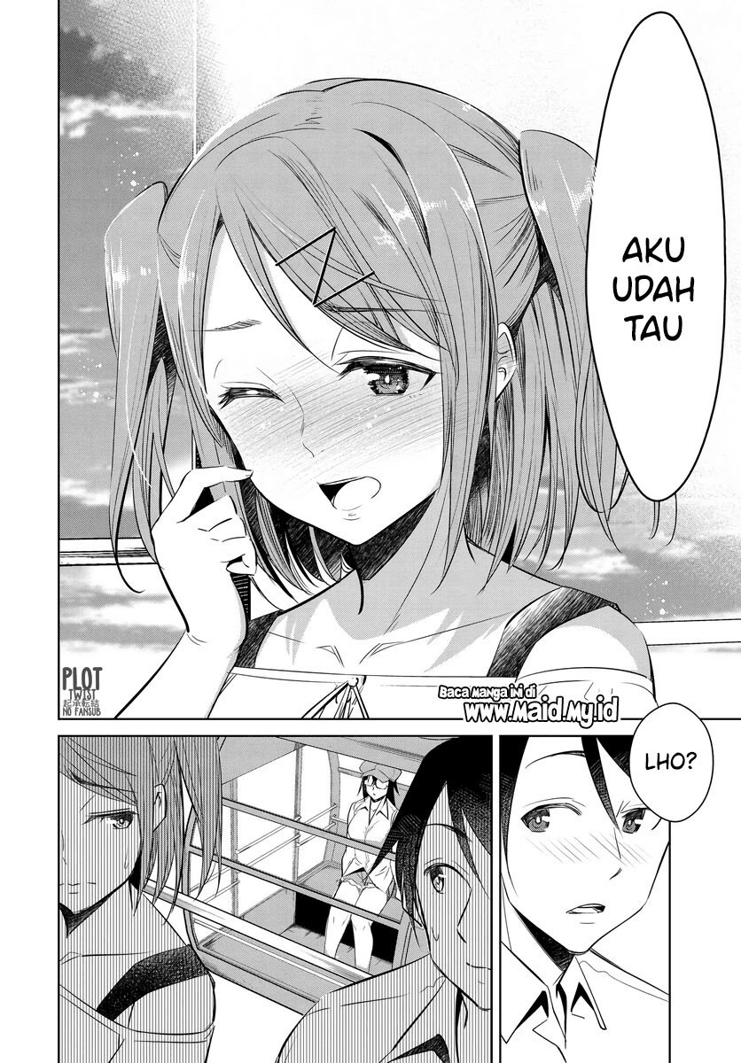 Hametsu no Kanojo Chapter 1 - halaman 24