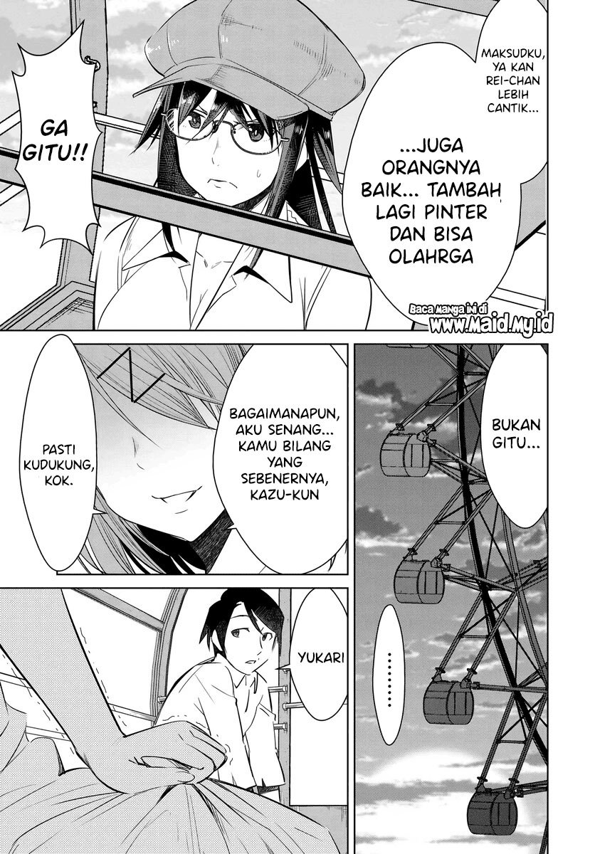 Hametsu no Kanojo Chapter 1 - halaman 25