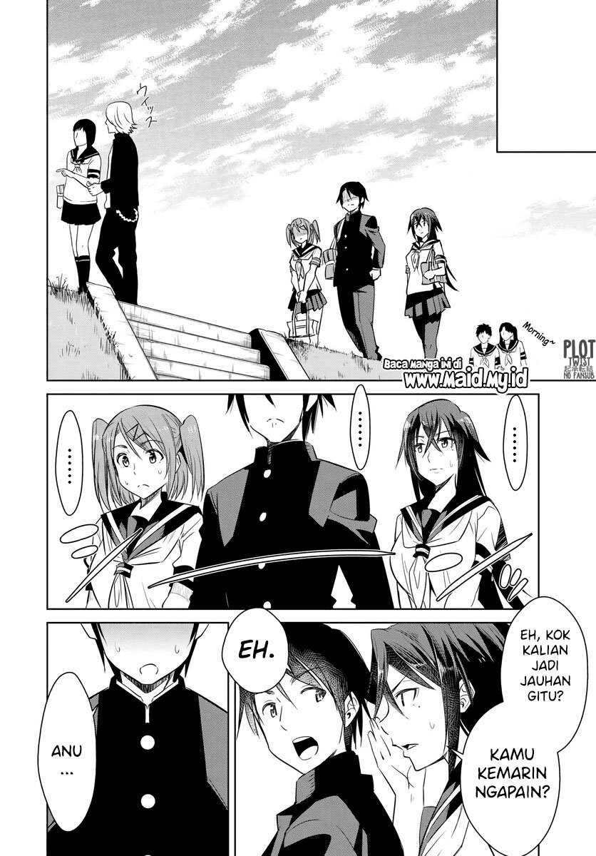 Hametsu no Kanojo Chapter 1 - halaman 32