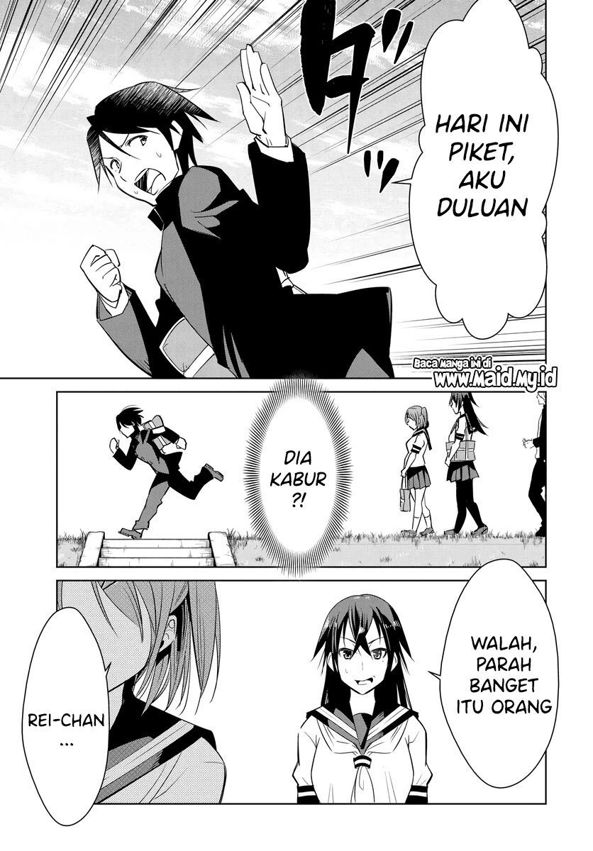 Hametsu no Kanojo Chapter 1 - halaman 33