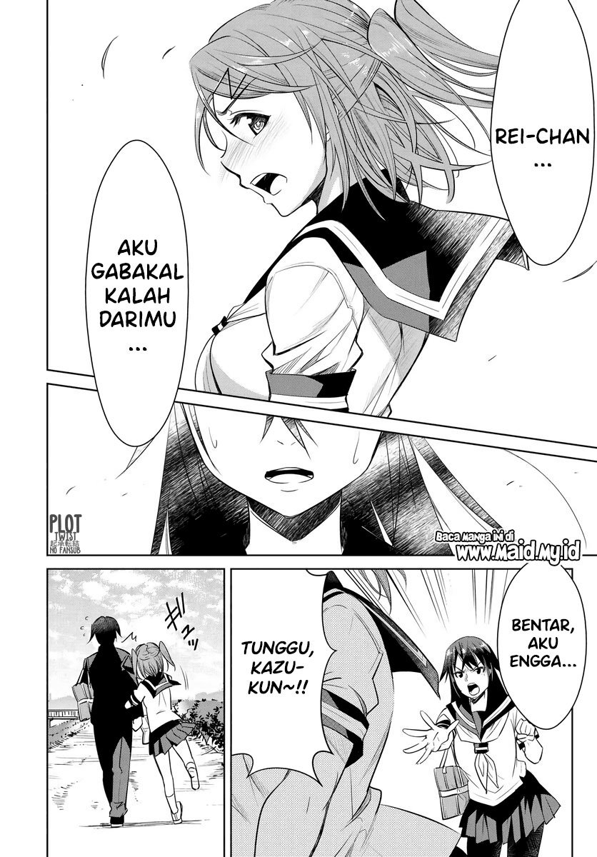 Hametsu no Kanojo Chapter 1 - halaman 34
