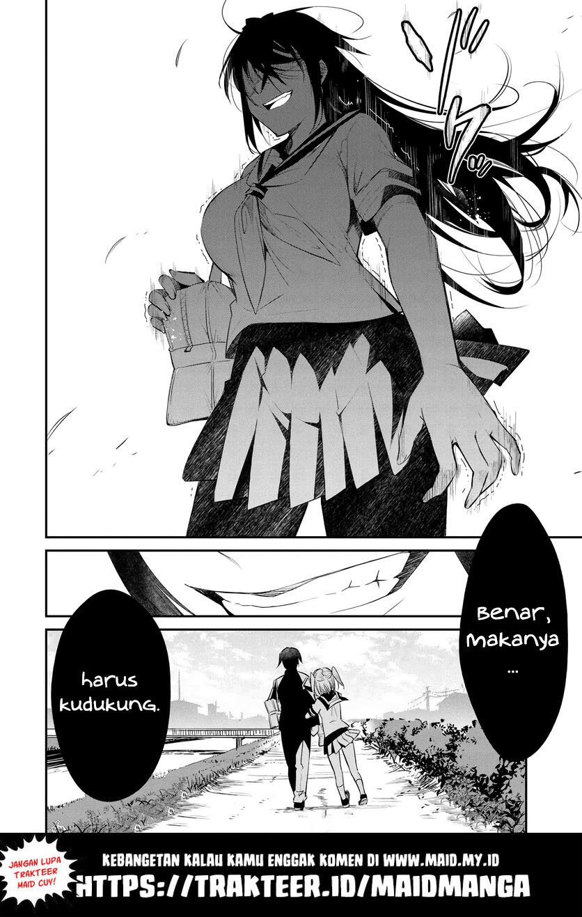 Hametsu no Kanojo Chapter 1 - halaman 36