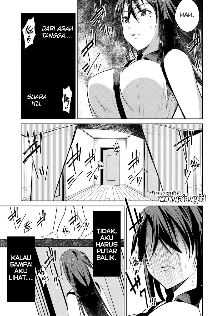 Hametsu no Kanojo Chapter 1 - halaman 5