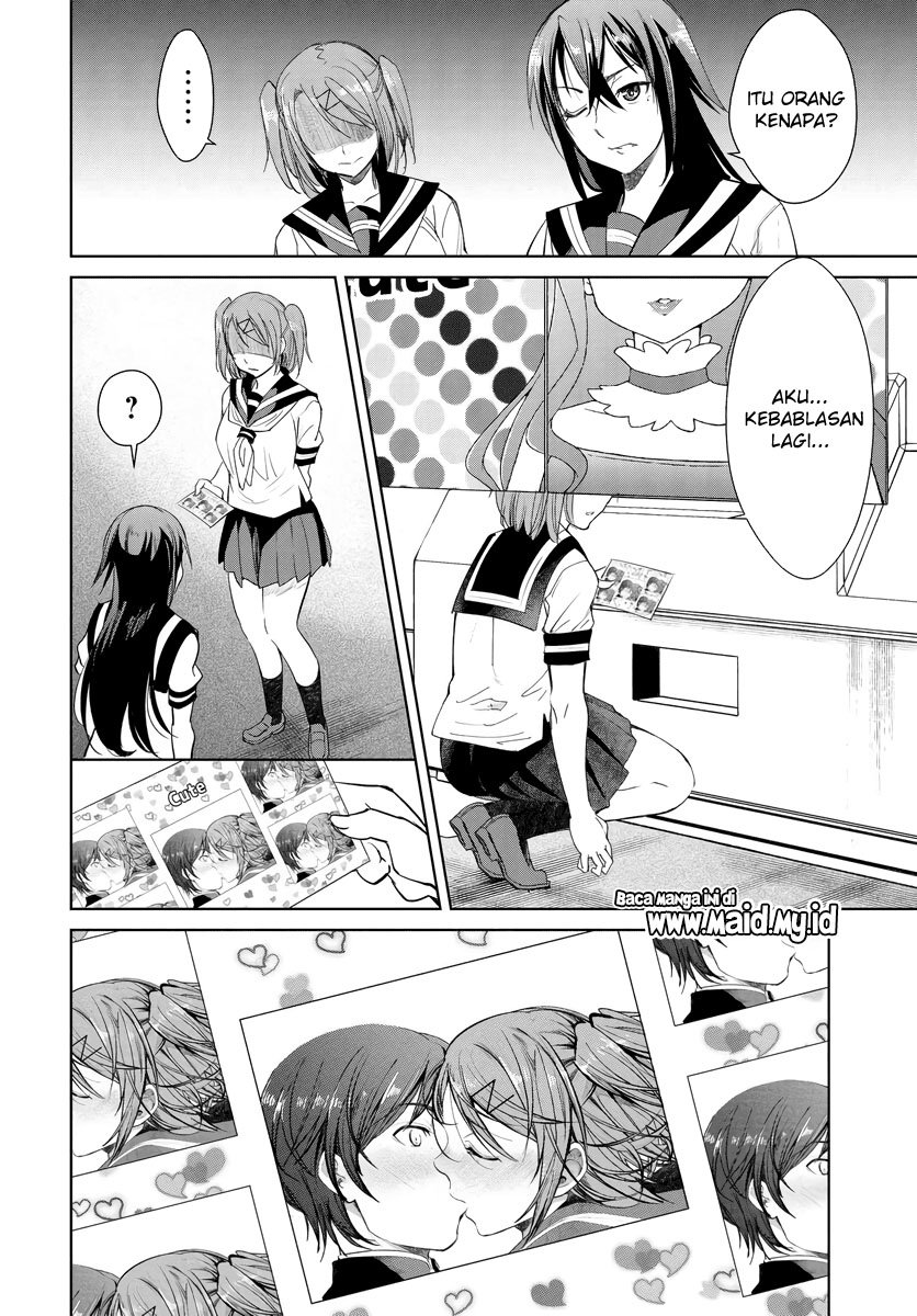 Hametsu no Kanojo Chapter 2 - halaman 19