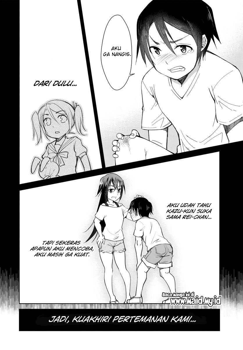 Hametsu no Kanojo Chapter 2 - halaman 23