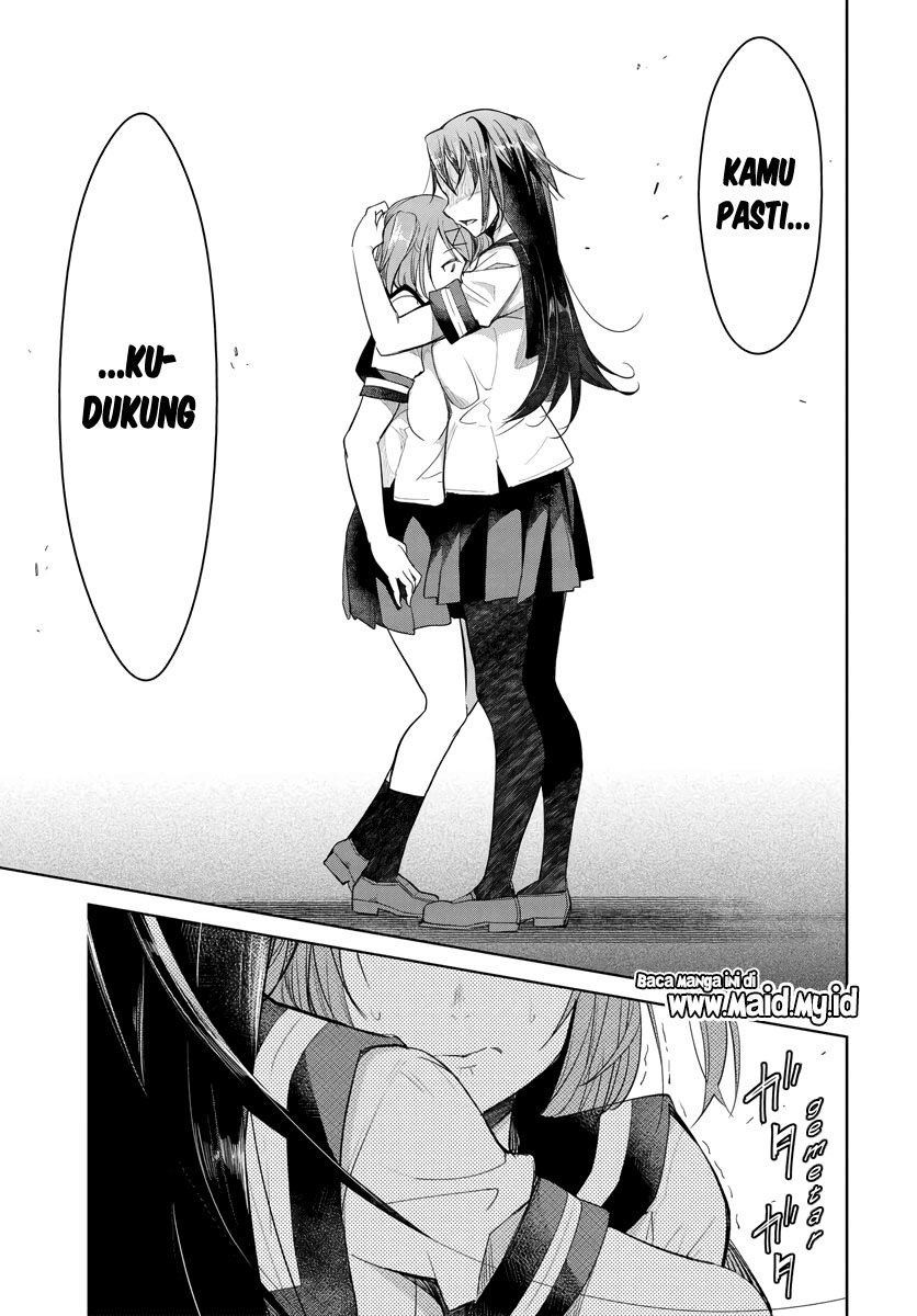 Hametsu no Kanojo Chapter 2 - halaman 27