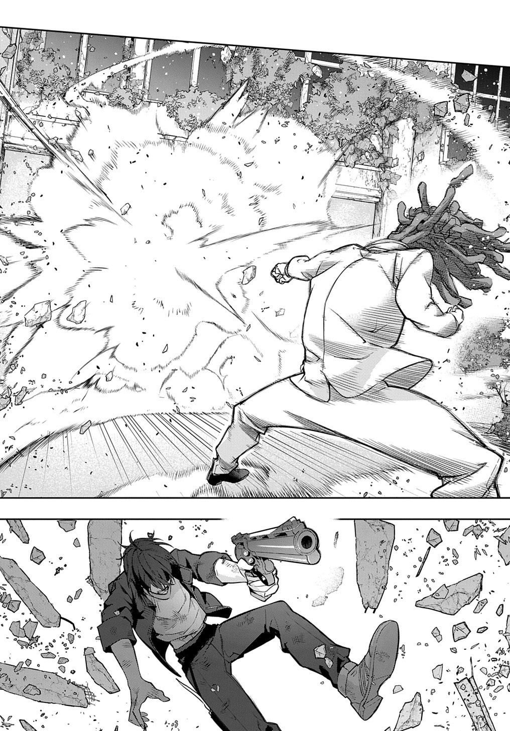 Hametsu no Oukoku Chapter 27 - halaman 10