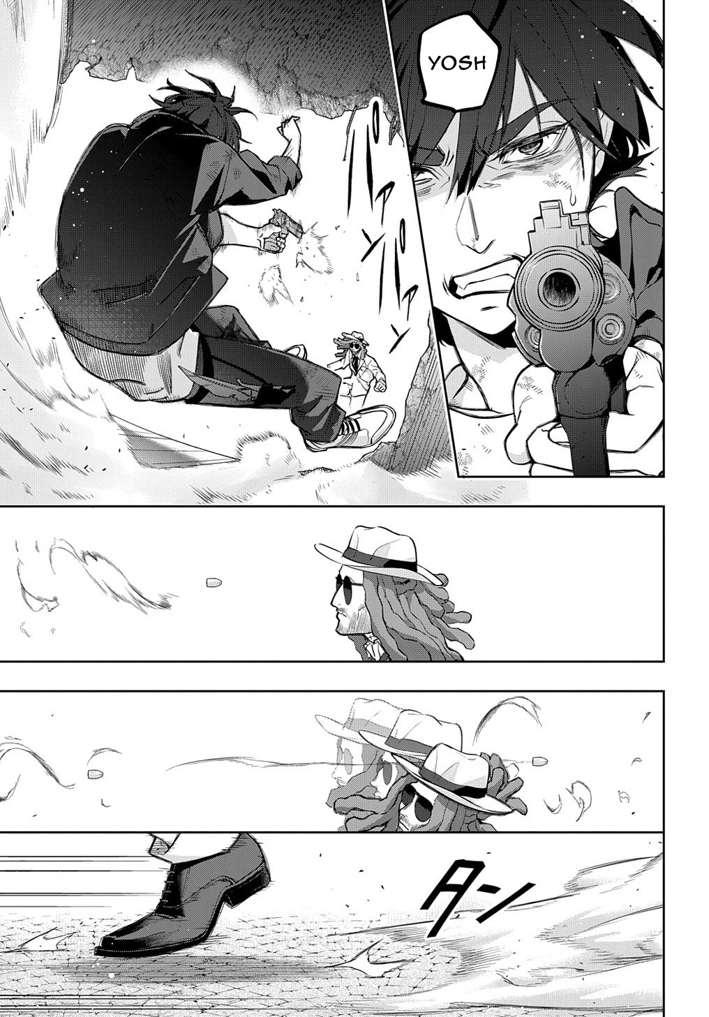 Hametsu no Oukoku Chapter 27 - halaman 11
