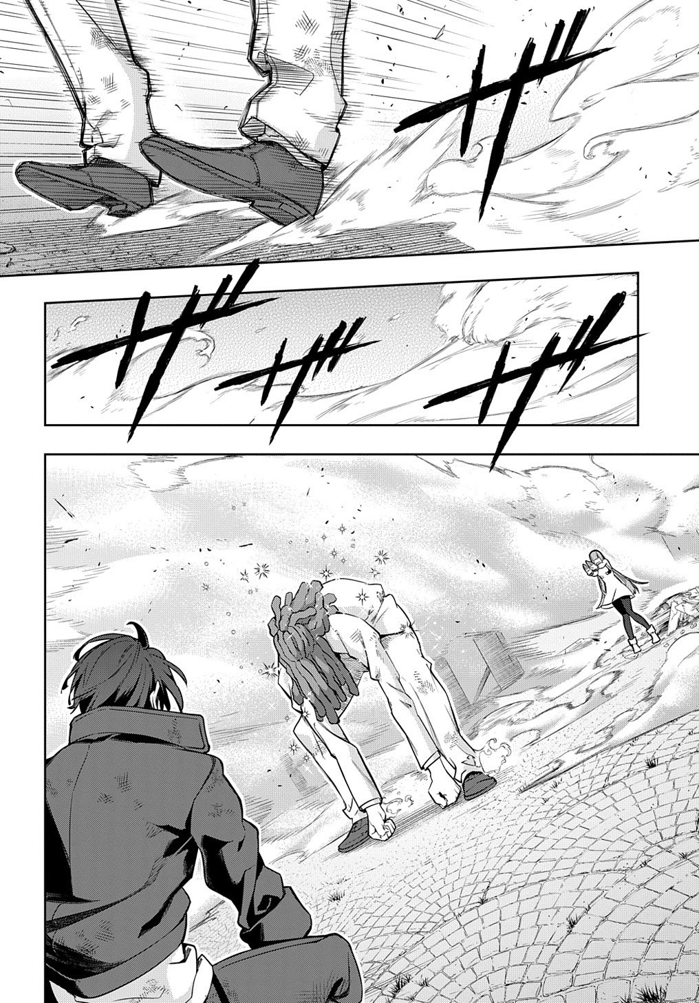 Hametsu no Oukoku Chapter 27 - halaman 18