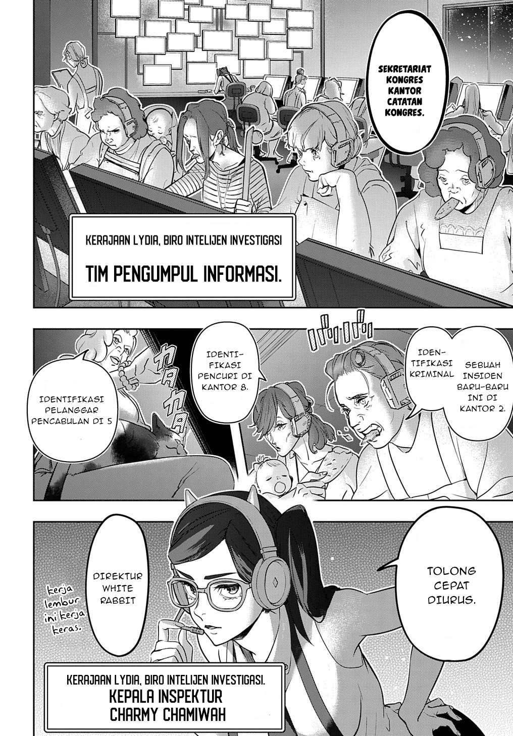 Hametsu no Oukoku Chapter 27 - halaman 2