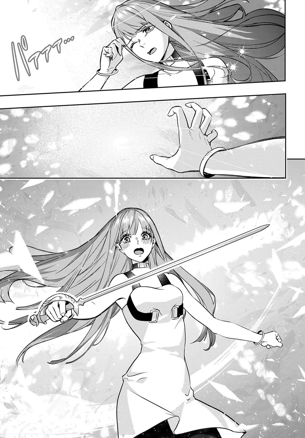 Hametsu no Oukoku Chapter 27 - halaman 31
