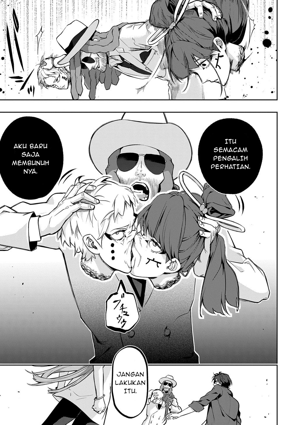 Hametsu no Oukoku Chapter 27 - halaman 5