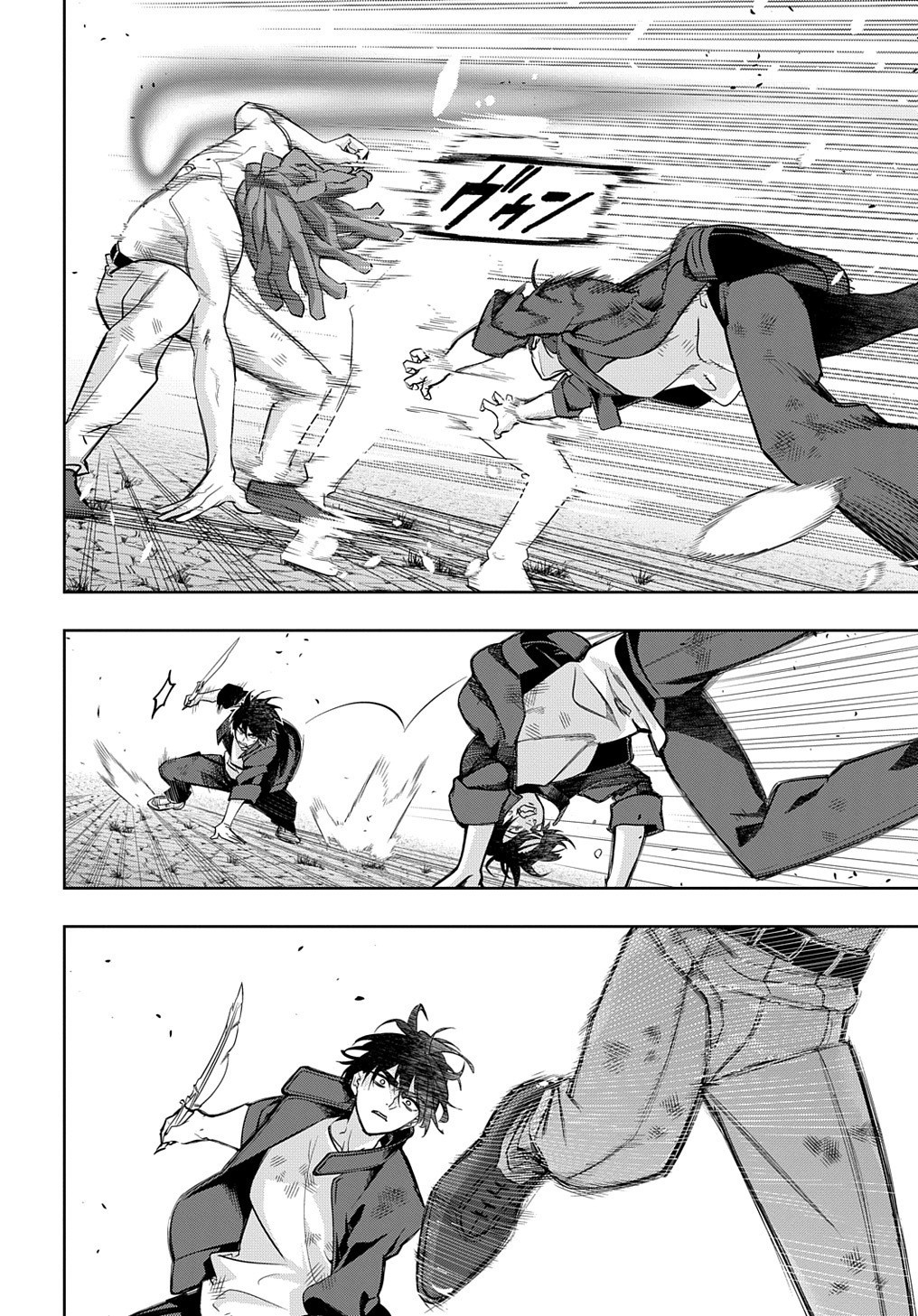 Hametsu no Oukoku Chapter 29 - halaman 15