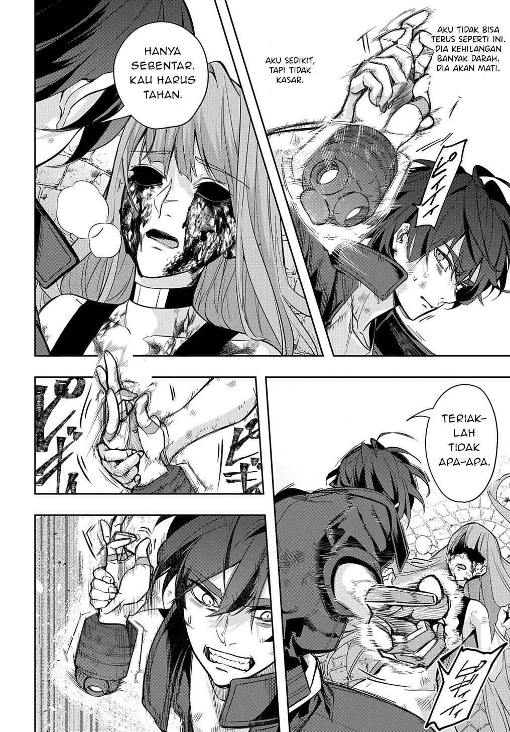 Hametsu no Oukoku Chapter 29 - halaman 23