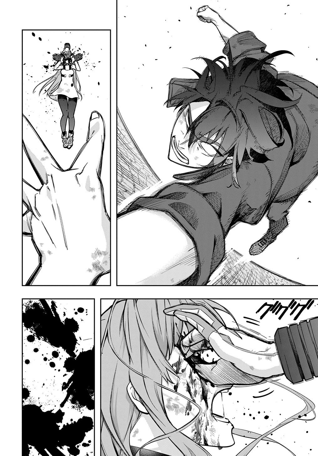 Hametsu no Oukoku Chapter 29 - halaman 4