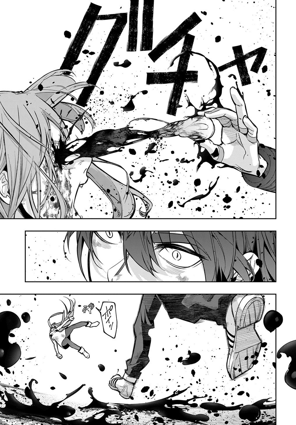 Hametsu no Oukoku Chapter 29 - halaman 5