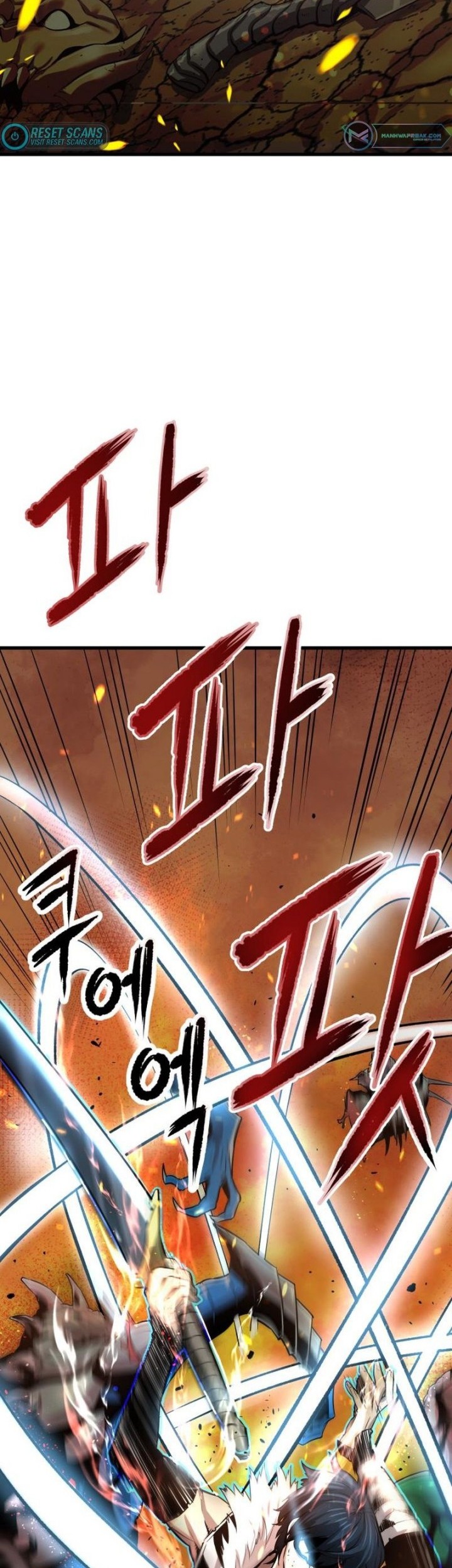 Han Dae Sung Returned From Hell Chapter 1 - halaman 3