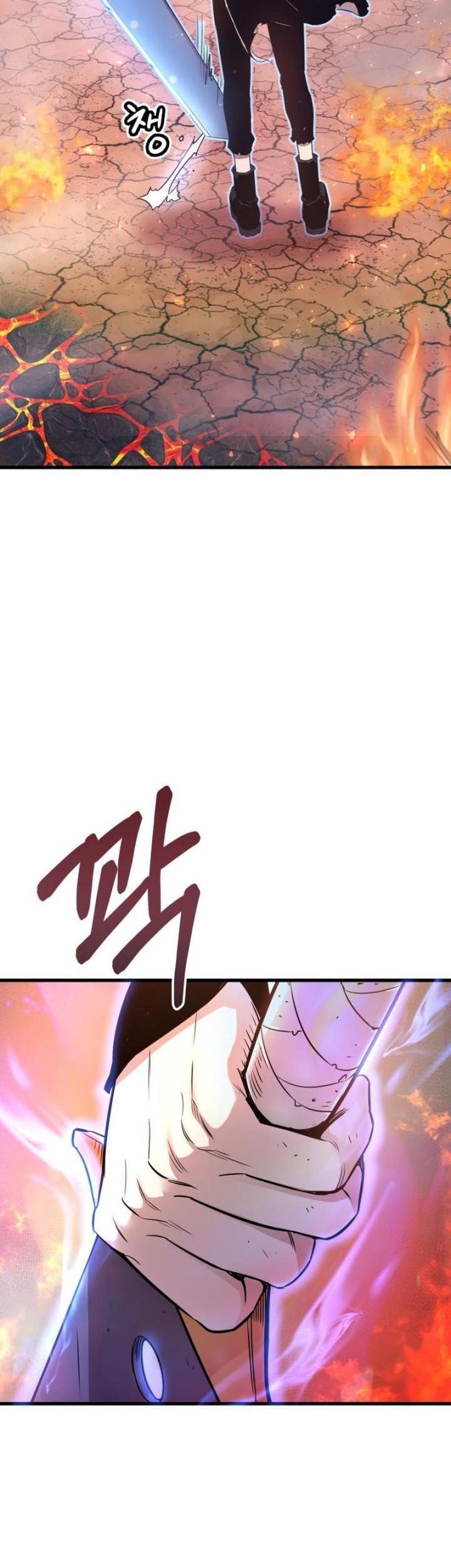 Han Dae Sung Returned From Hell Chapter 1 - halaman 38