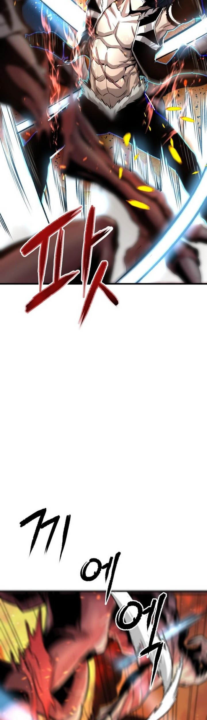 Han Dae Sung Returned From Hell Chapter 1 - halaman 4