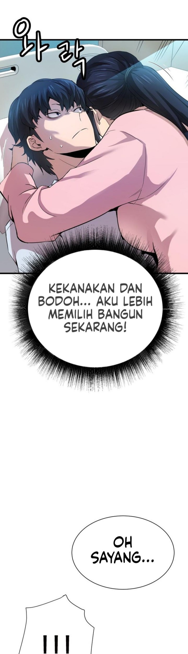 Han Dae Sung Returned From Hell Chapter 1 - halaman 53