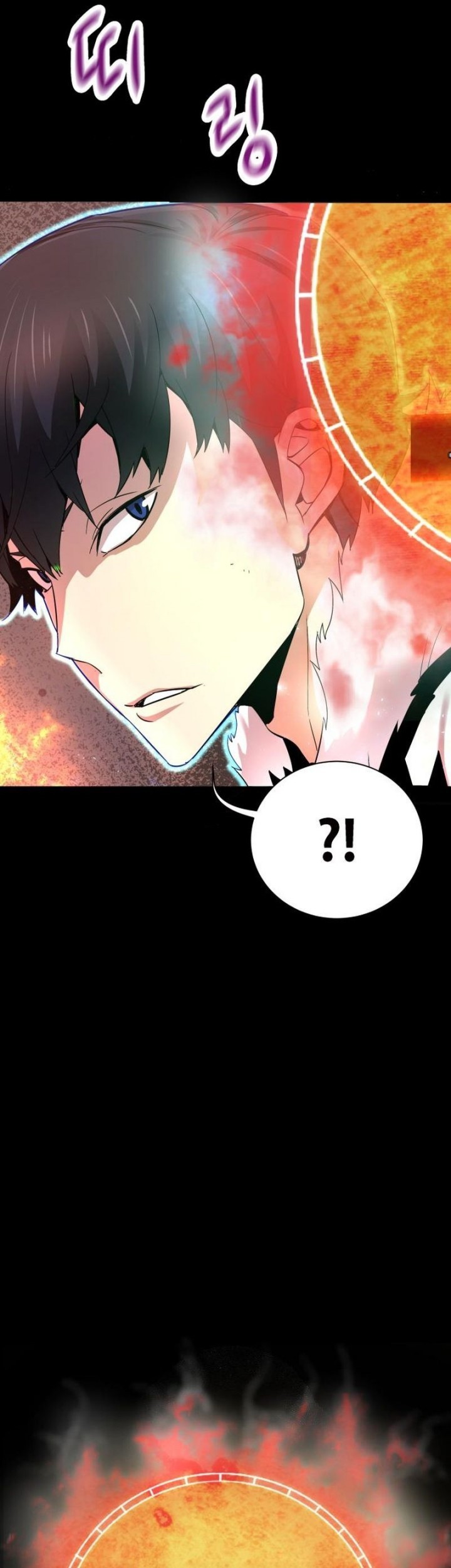 Han Dae Sung Returned From Hell Chapter 1 - halaman 64
