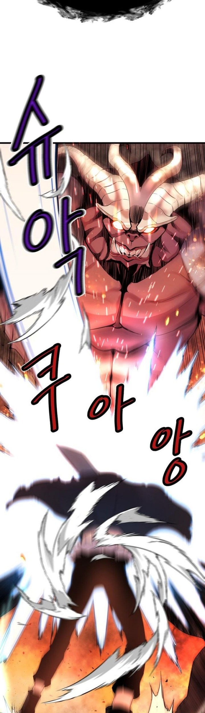 Han Dae Sung Returned From Hell Chapter 1 - halaman 7