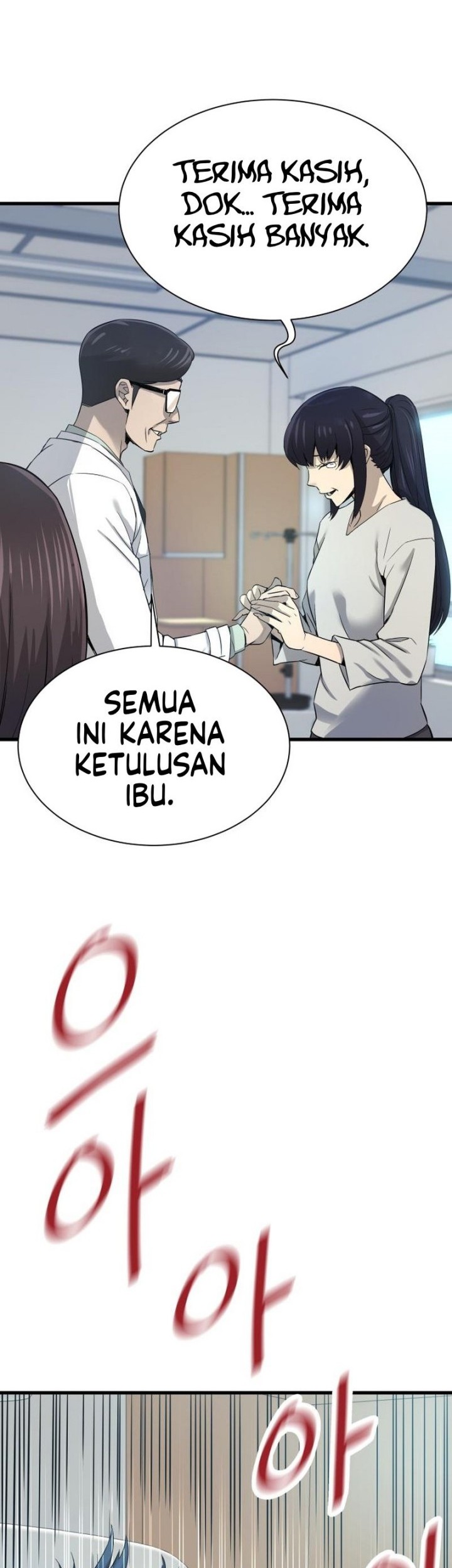 Han Dae Sung Returned From Hell Chapter 1 - halaman 73