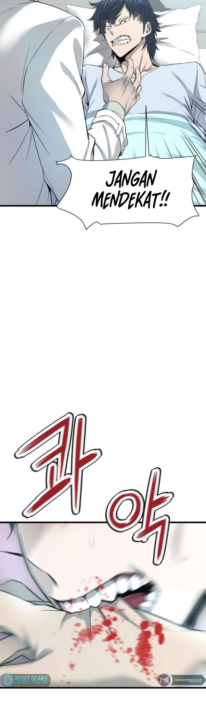 Han Dae Sung Returned From Hell Chapter 1 - halaman 78
