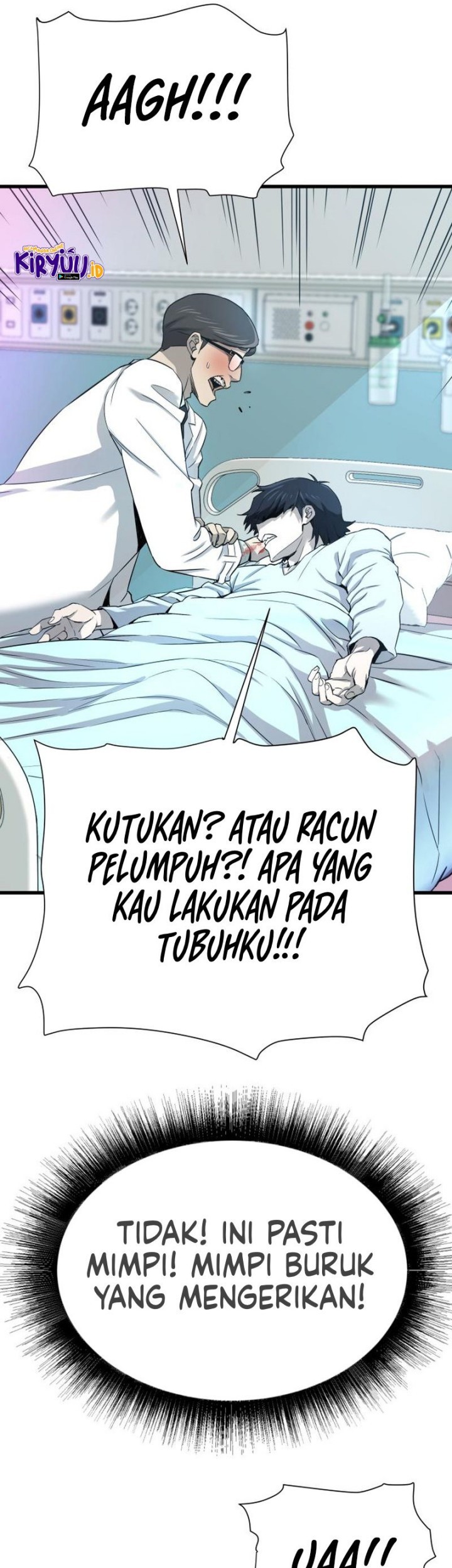 Han Dae Sung Returned From Hell Chapter 1 - halaman 80