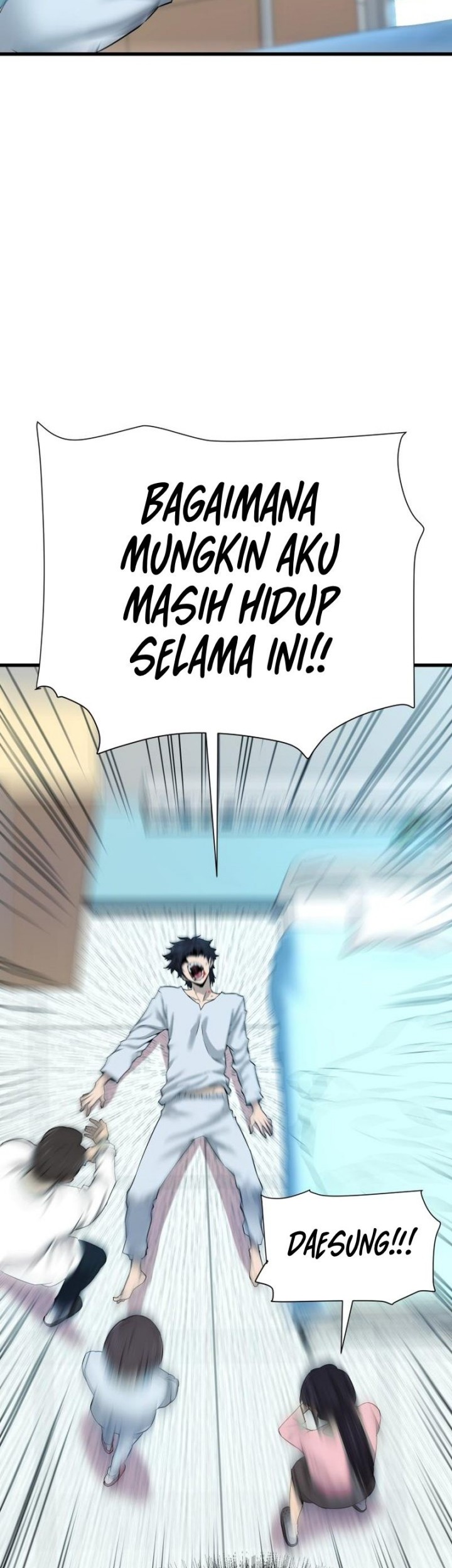 Han Dae Sung Returned From Hell Chapter 1 - halaman 82