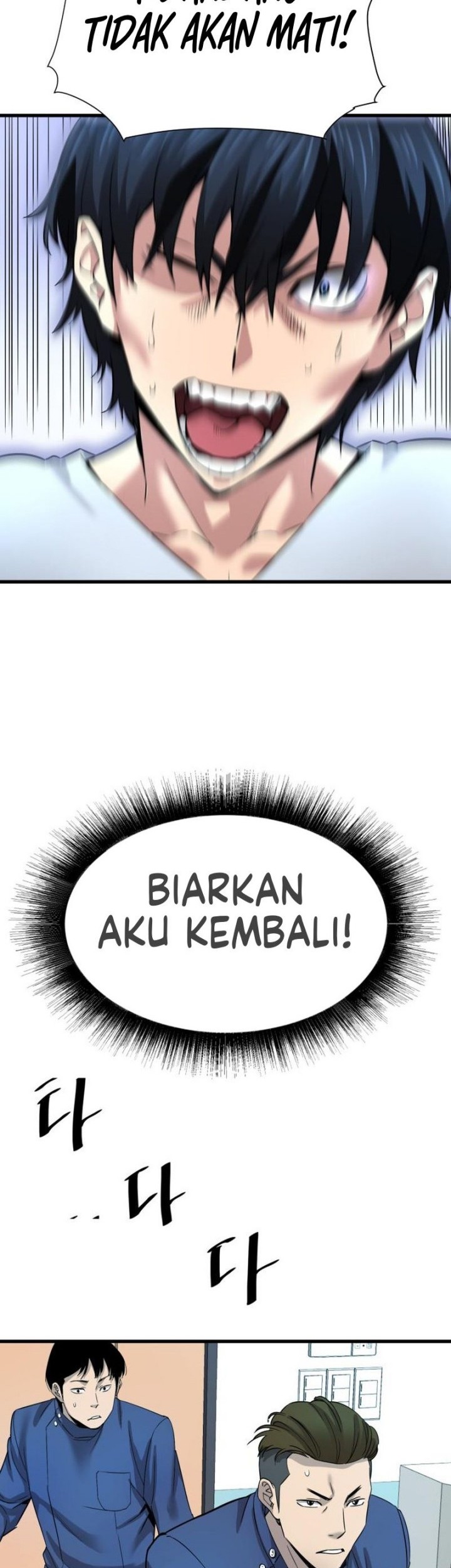 Han Dae Sung Returned From Hell Chapter 1 - halaman 85