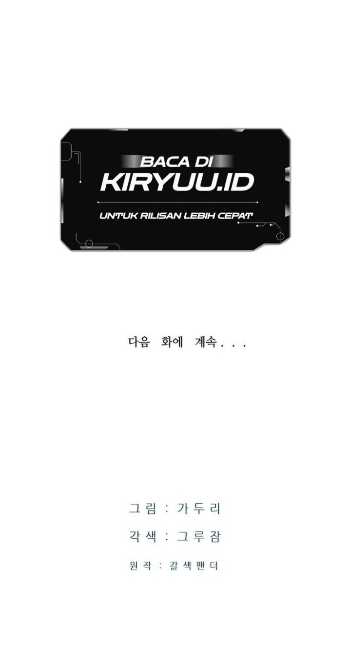 Han Dae Sung Returned From Hell Chapter 1 - halaman 94