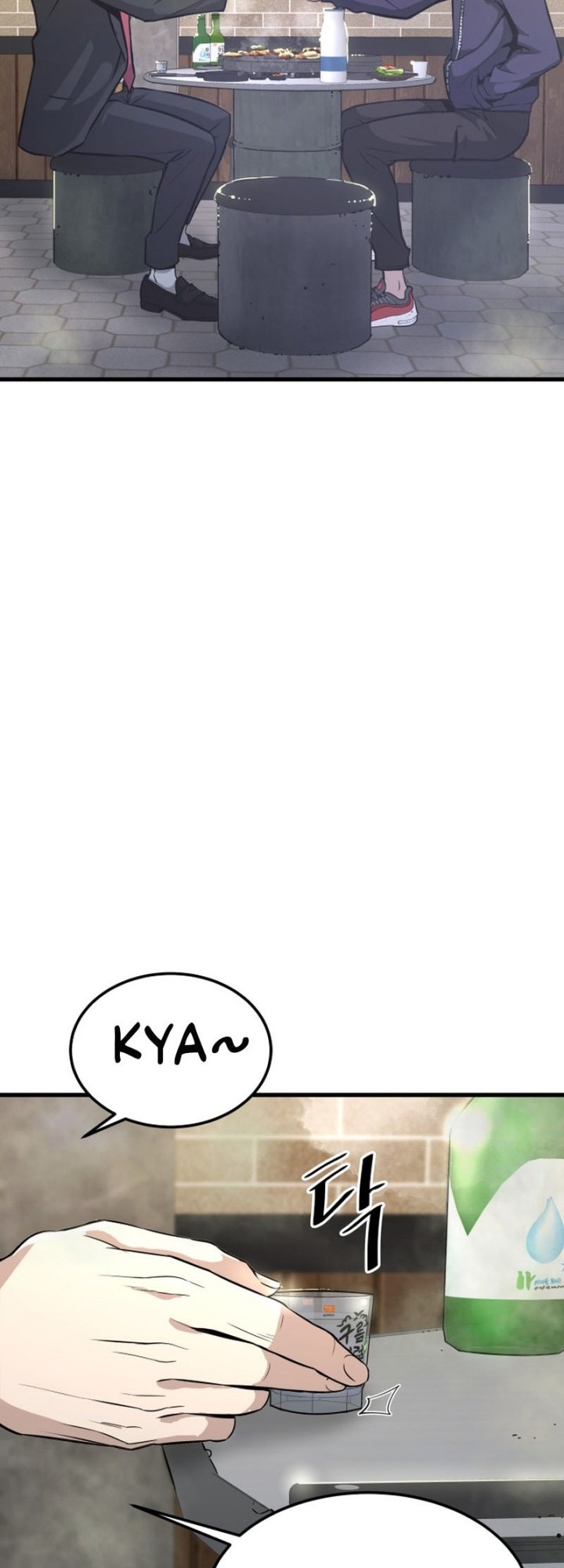 Han Dae Sung Returned From Hell Chapter 10 - halaman 21