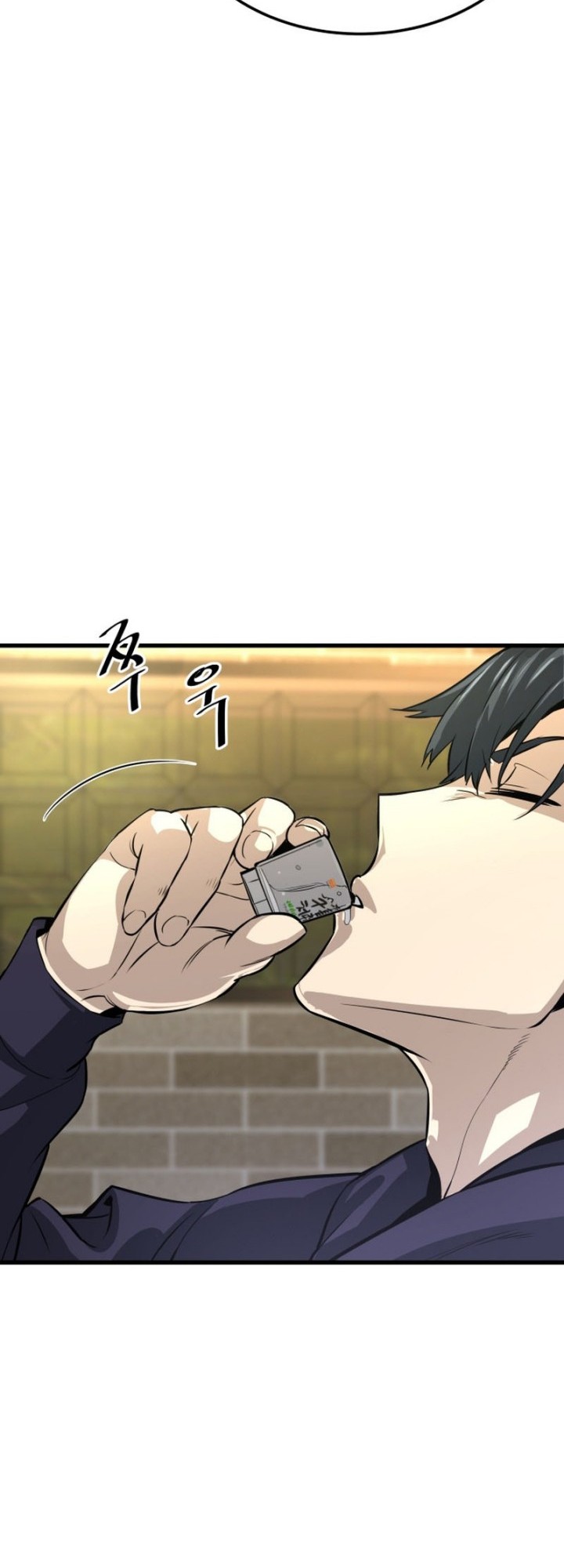 Han Dae Sung Returned From Hell Chapter 10 - halaman 29
