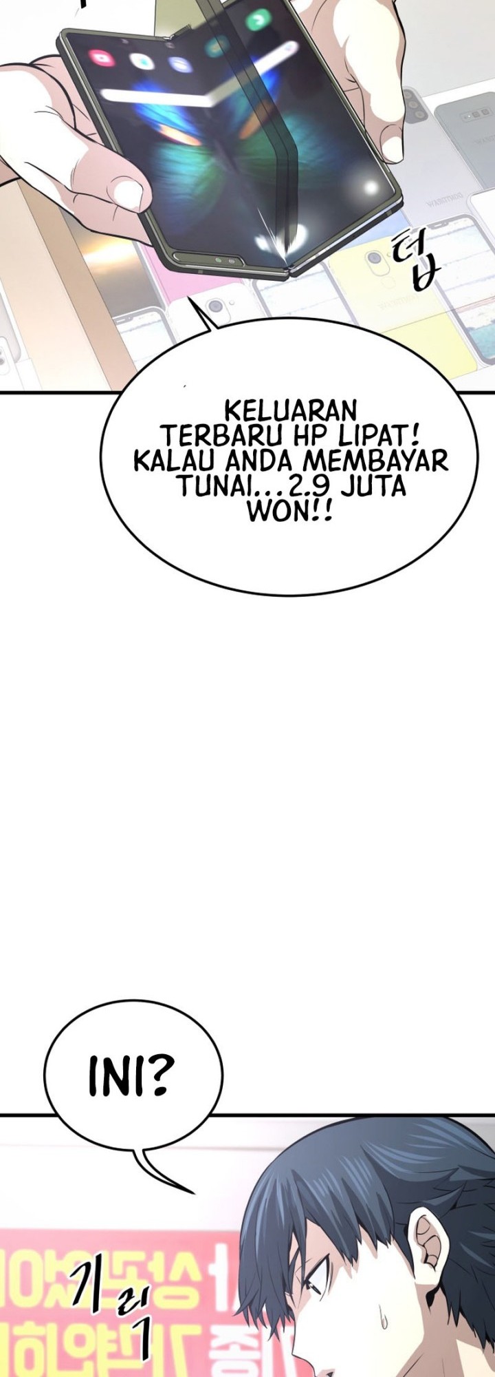 Han Dae Sung Returned From Hell Chapter 10 - halaman 3