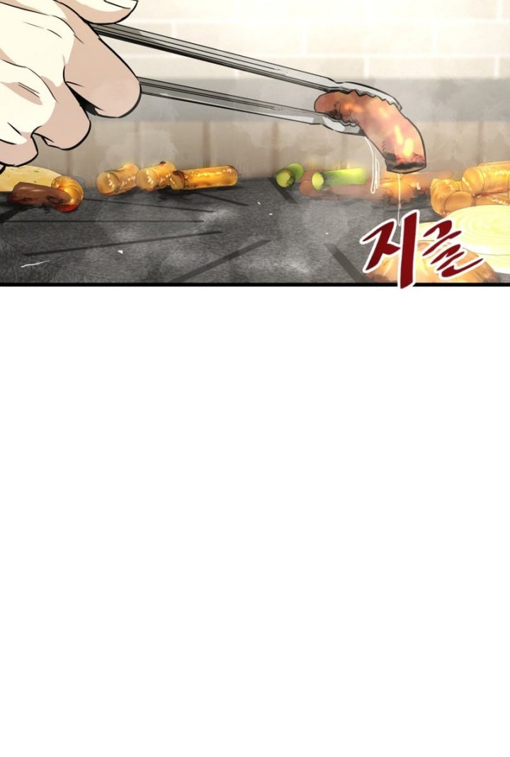 Han Dae Sung Returned From Hell Chapter 10 - halaman 31